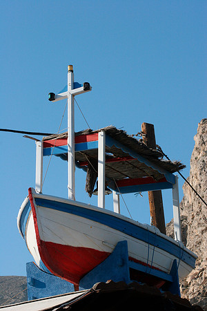 LA BARQUE SUSPENDUE